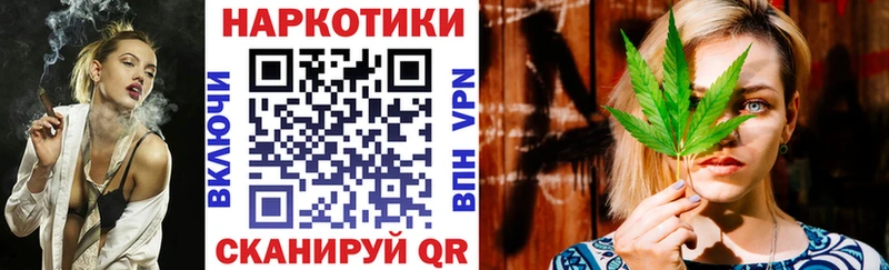 Названия наркотиков Тамбов Канабис Меф КОКАИН MEGA зеркало ГАШИШ Альфа ПВП АМФ