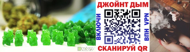 Печенье с ТГК марихуана  Тамбов 