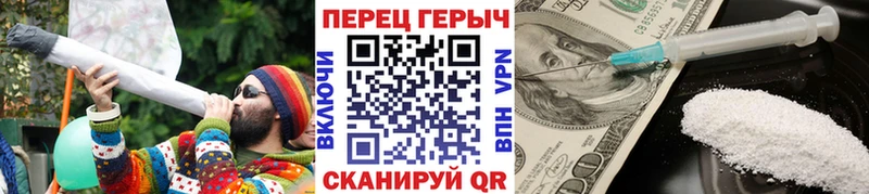 ГЕРОИН афганец  Тамбов 