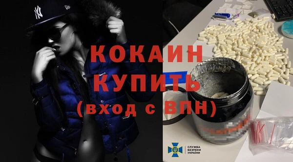 стафф Алексеевка