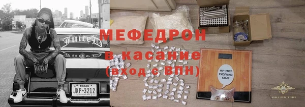 а пвп мука Алзамай