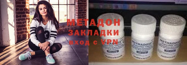 стафф Алексеевка
