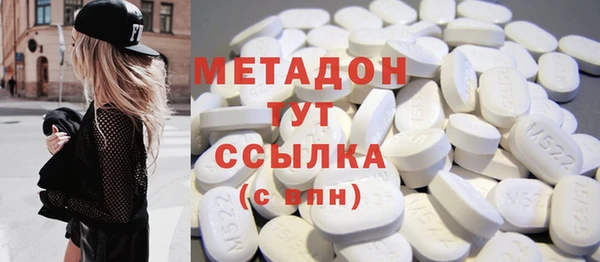 тгк Алексин