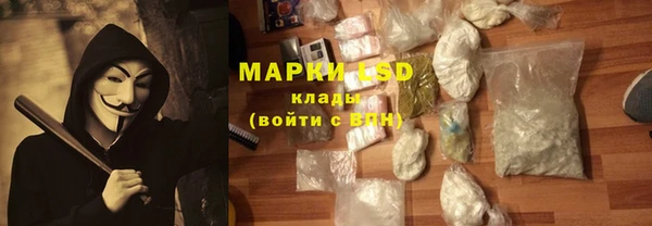 а пвп мука Алзамай