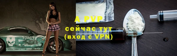 тгк Алексин