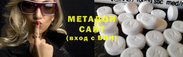 стафф Алексеевка