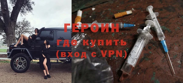 тгк Алексин