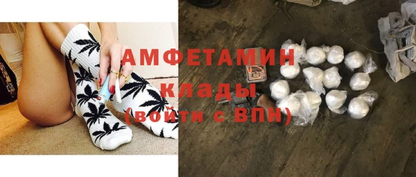 стафф Алексеевка