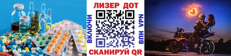ЛСД экстази кислота  Тамбов 
