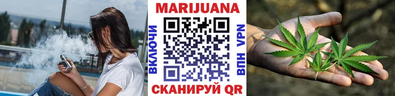 Канабис Bruce Banner  купить закладку  Тамбов 